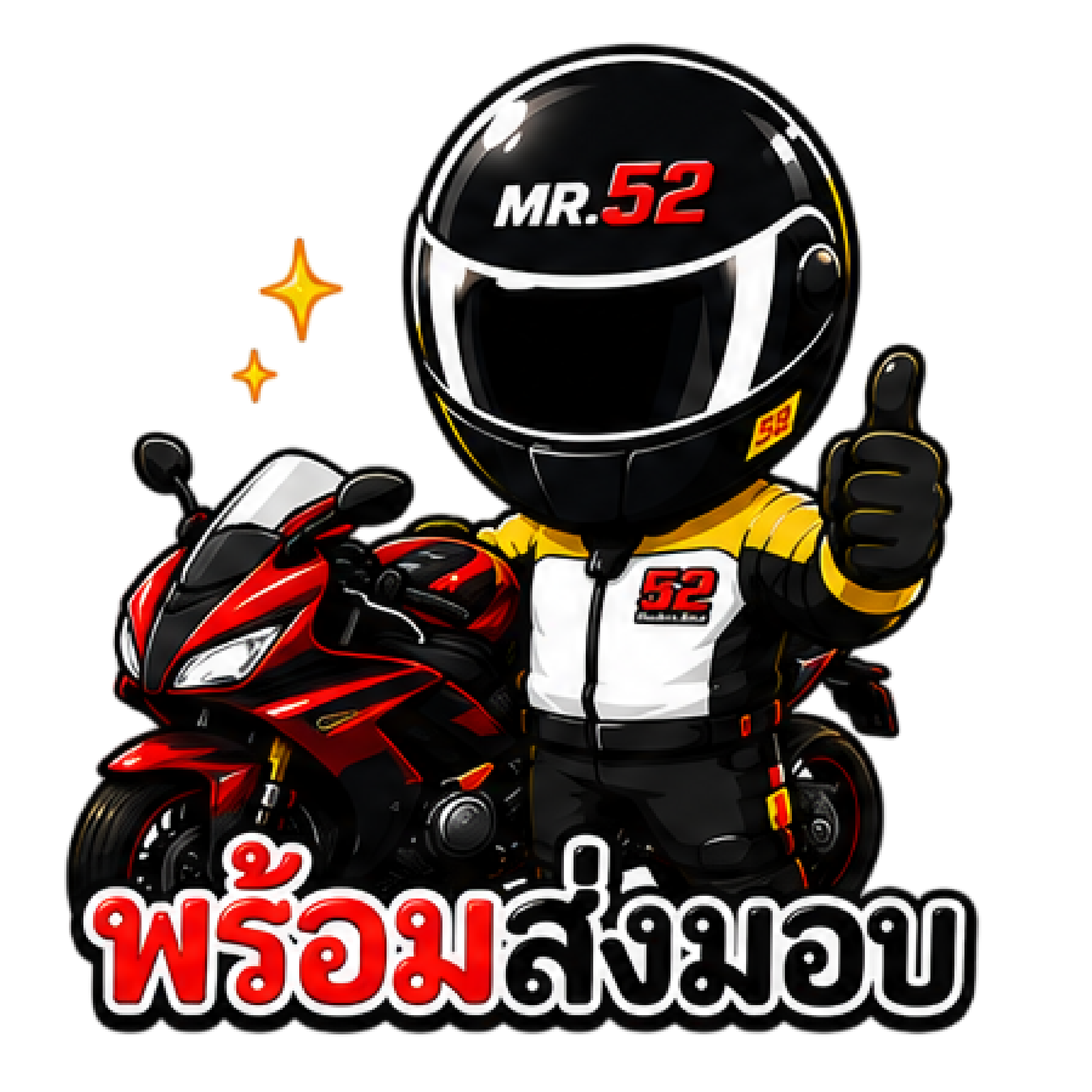 test3