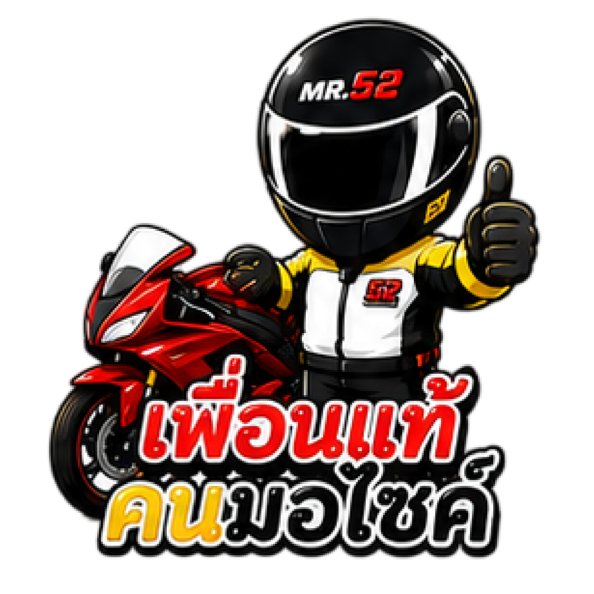 test2